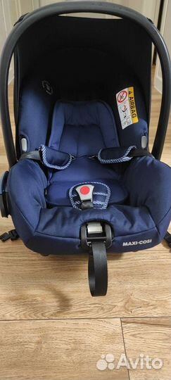 Maxi cosi Автолюлька