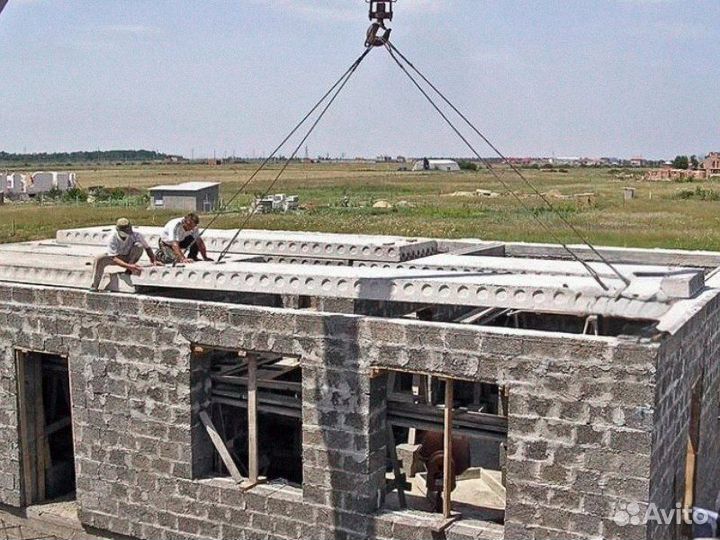 Плиты перекрытия