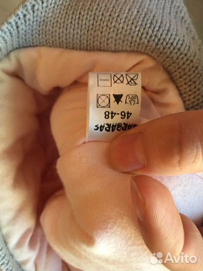 Шапка зимняя на девочку
