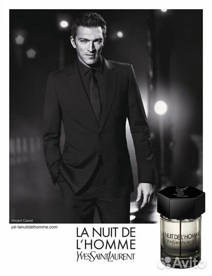 Yves Saint Laurent La Nuit de LHomme 60 мл