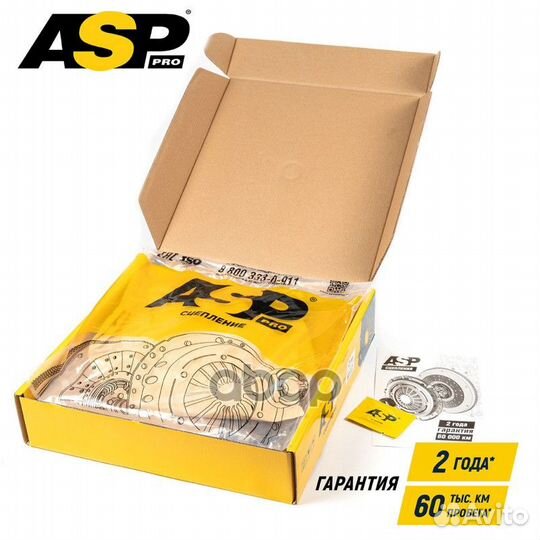 Сцепление к-т GAZ gazelle next (дв. Cummins 2.8D)