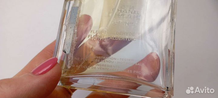 Chanel 5 Eau de parfum. Оригинал. Делюсь