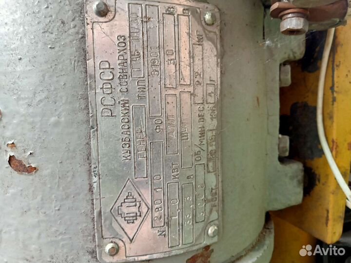 Мотоблоки и культиваторы бу