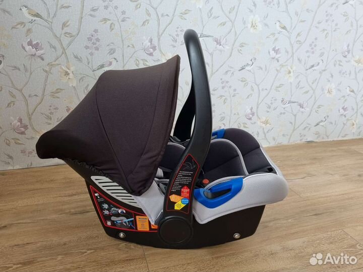 Детское автокресло от 0 до 13