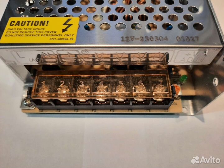 Трансформатор AC 220В - DC 12В 200Вт