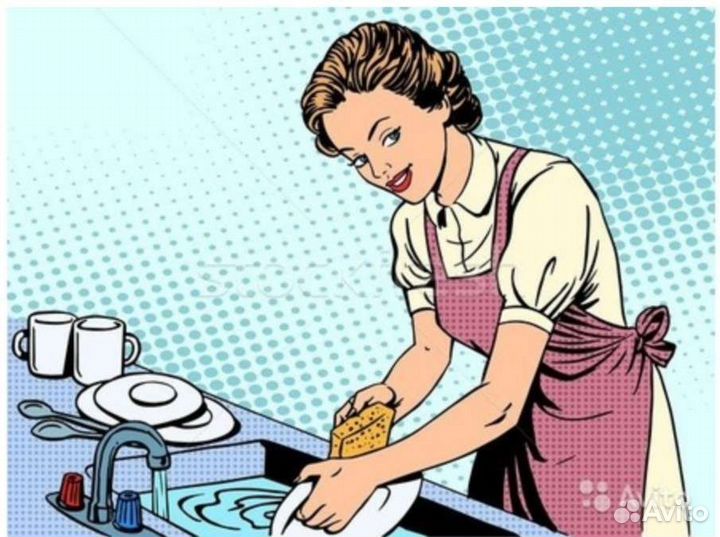 Посудомойщик