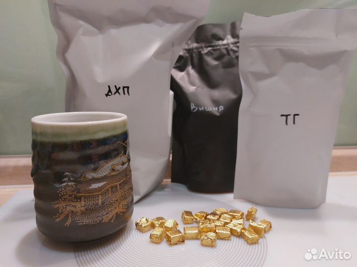 Чай Лютый - Чай, который дарит радость