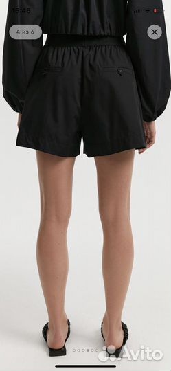 Шорты трусы Love Republic 46 новые