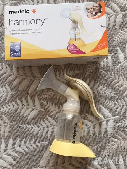 Молокоотсос ручной