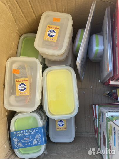 Товары для кухни