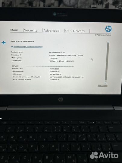 HP ProBook 430 G5