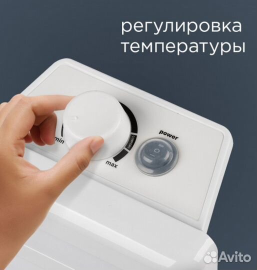 Конвектор электрический redmond RCH-4537