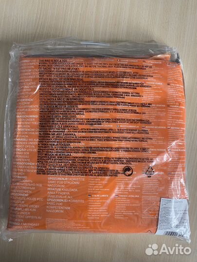 Новый надувной матрас для плавания Bestway