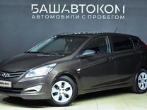 Hyundai Solaris 1.6 MT, 2014, 186 666 км, с пробегом, цена 870 000 руб.