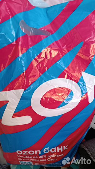 Пакет вещей на девочку 122-128