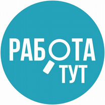 Оператор тех поддержки