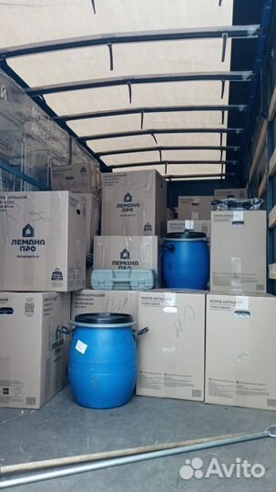 Грузчики,разнорабочие,переезды,вывоз мусора