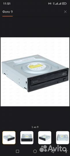 Super Multi DVD Writer Модель : GH24nsd5
