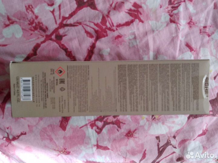 Ароматические палочки новые