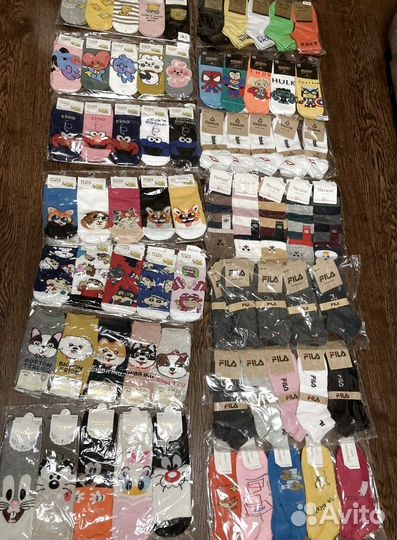 Носки остатки