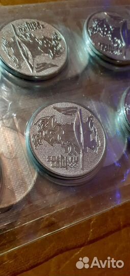 Монеты Олимпиада Сочи 2014