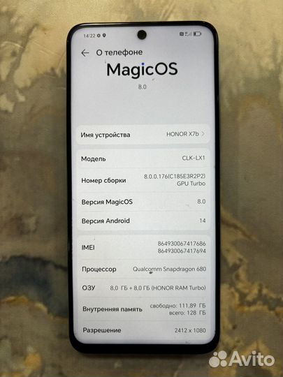 HONOR X7b, 8/128 ГБ