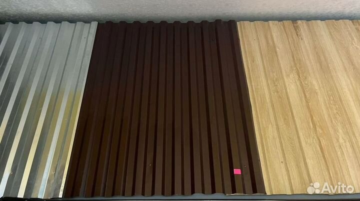 Профнастил