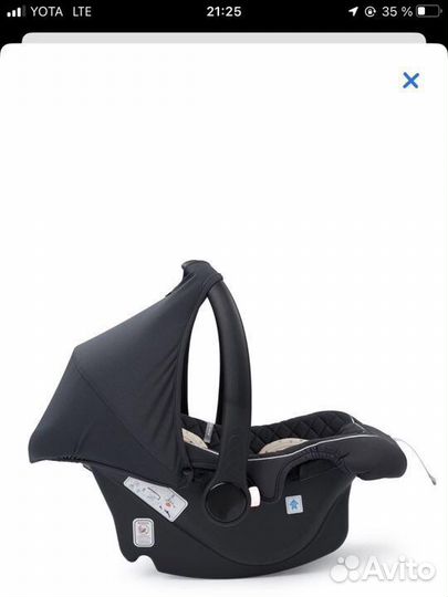 Автолюлька Happy baby Skyler v2 Graphite