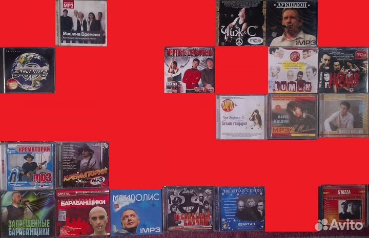 Русский Рок MP3