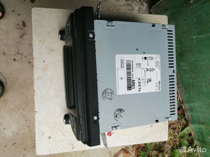 Автомагнитола с сд проигрывателем