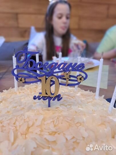 Топеры на торт