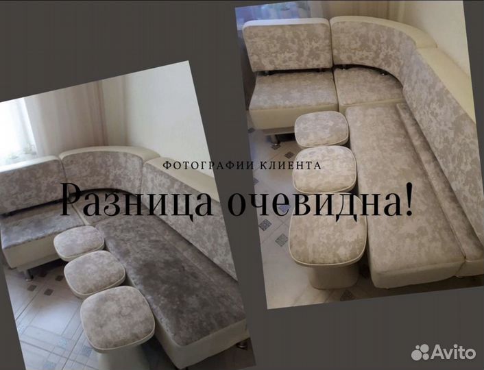 Моющий пылесос Karcher Аренда