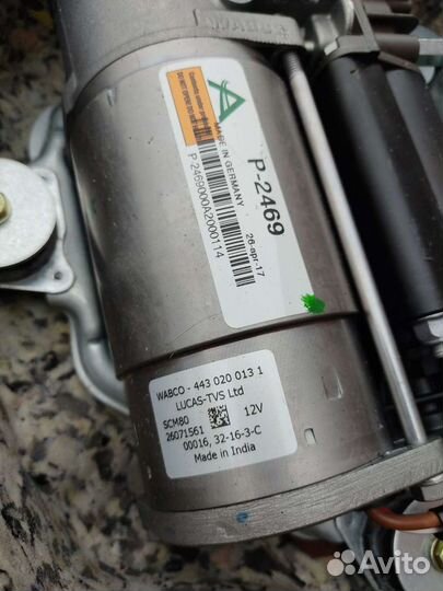 Компрессор пневмоподвески бмв х5 е53