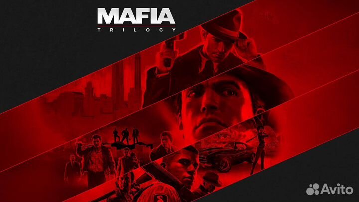 Mafia: Trilogy