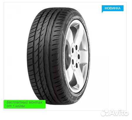 Matador MP 47 Hectorra 3 205/60 R15