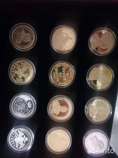 Самые ценные монеты России