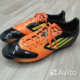 Adidas f50 best sale