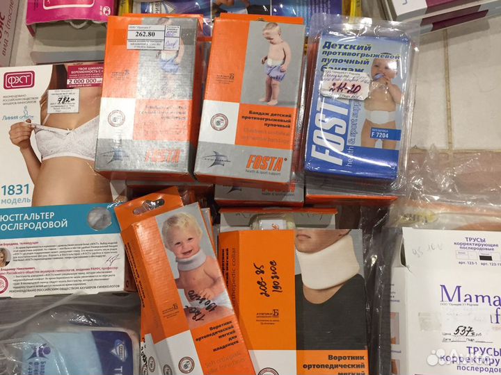 Пояса, корсеты, бандажи и многое другое