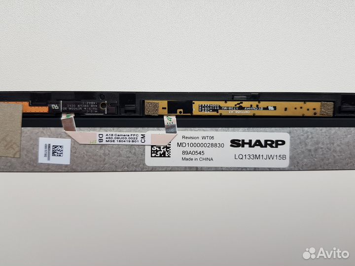 Матрица для ноутбука Xiaomi Air 13 2017-2018