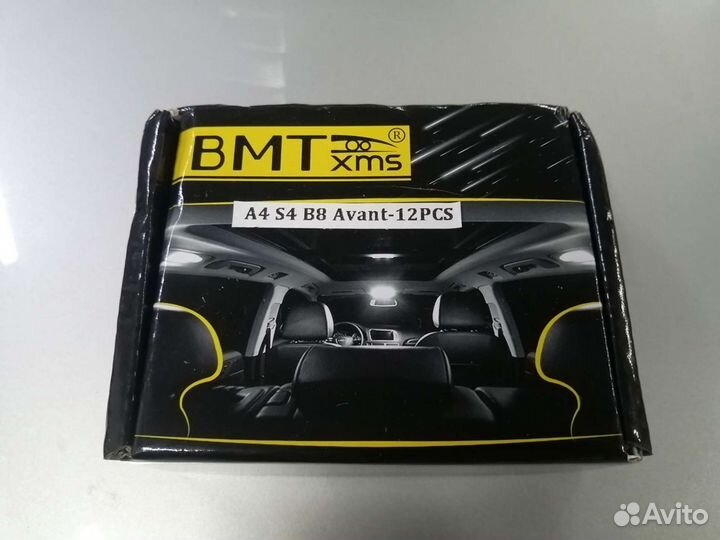 Светодиодная Led подсветка на весь салон Audi