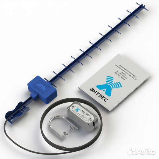 Комплект 3G №1 antex антенна яги 3G 4G