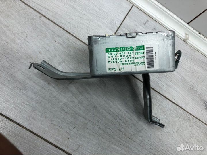 Эбу двс Toyota Avensis универсал 3ZZ-FE 2008