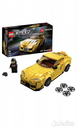 Lego speed champions