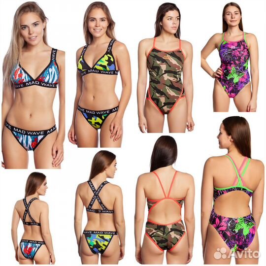 Купальник MadWave Юниорский антихлор