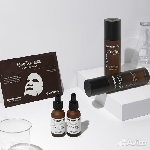 Набор против морщин Medi-Peel Bor-Tox 5 Peptide