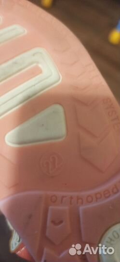 Даром детские вещи на девочку