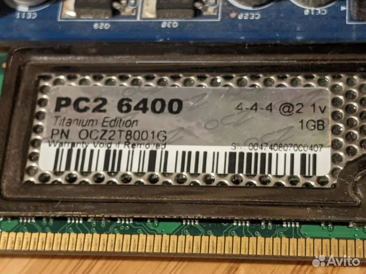 ASRock N68C-S - AMD Athlon 64 X2 4200+ c 1 Gb RAM