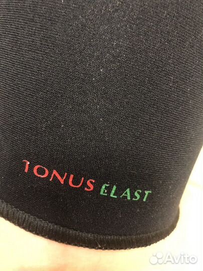 Бриджи антицелюлитные спортивные для похудения