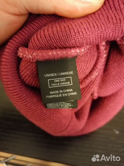 Шапка Jack Wolfskin