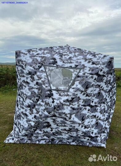 Зимняя палатка куб 200х200х215 CT-1620A (Арт.32485)